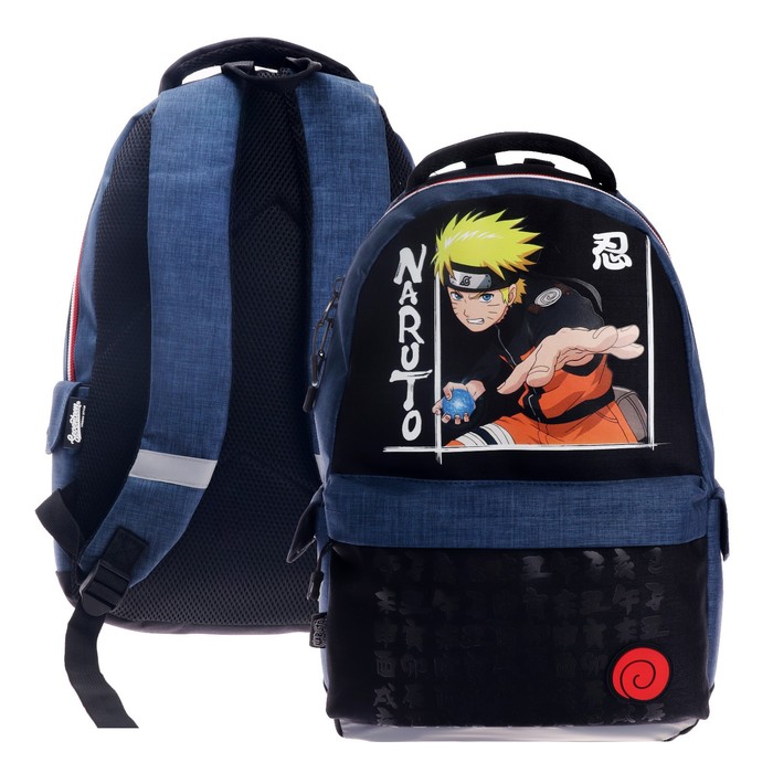Рюкзак молодежный 45 х 29 х 13 см, Seventeen, Naruto, чёрный NTJB-UT1-5023 - Фото 1