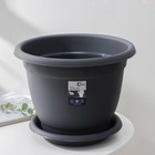 Горшок для цветов с поддоном «Борнео», 7.8 л, d=29 см, h=22.5 см, серый - Фото 4