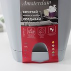 Горшок для цветов с прикорневым поливом Amsterdam, 1,35 л, d=14 см, h=13 см, серый - Фото 7