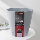 Горшок для цветов с прикорневым поливом Amsterdam, 4 л, d=20 см, h=19 см, серый - Фото 5