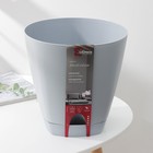 Горшок для цветов с прикорневым поливом Amsterdam, 8 л, d=25 см, h=24.4 см, серый - Фото 5