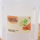 Кувшин мерный Sugar&Spice Honey, 1,5 л, 19,5×12,6×16,5 см, цвет прозрачный - Фото 5