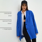 Пиджак женский one size MIST, цвет синий 7878729