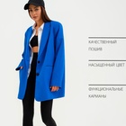 Пиджак женский one size MIST, цвет синий 7878729