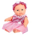 Кукла «Карапуз-девочка 12», 20 см, МИКС - фото 3449534