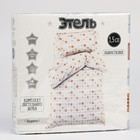 Постельное бельё Этель 1,5 сп «Зверята» 143х215 см, 155х214 см, 50х70 см -1 шт, 100% хлопок, сатин - фото 24623734