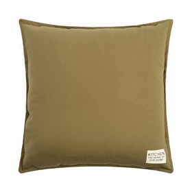 Подушка Этель, 45х45+1 см, зеленый, 100% хлопок
