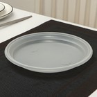 Набор одноразовой посуды Не ЗАБЫЛИ! «Красавчик», тарелки d=20,5 см, стаканы 200 мл, салфетки - фото 4610690