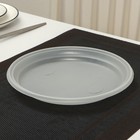 Набор пластиковой одноразовой посуды на 6 персон Не ЗАБЫЛИ! «Пикник», тарелки d=20,5 см, стаканы 200 мл, вилки, цвет белый - Фото 3