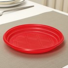 Набор пластиковой одноразовой посуды Не ЗАБЫЛИ! «Светофор», тарелки d=20,5 см, d=17 см, стаканы, вилки, ножи, салфетки, цвет микс - фото 4610716