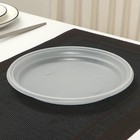 Набор пласиковых одноразовых тарелок, d=20,5 см, цвет белый, в наборе 10 шт - Фото 1