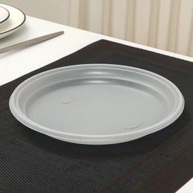 Набор одноразовых тарелок, d=20,5 см, цвет белый, в наборе 10 шт
