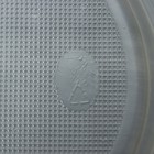 Тарелки одноразовые Не ЗАБЫЛИ!, набор 10 шт., d=20.5 см, белые - Фото 3