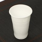 Стаканы одноразовые Не ЗАБЫЛИ! «Для отдыха», набор 10 шт., 200 мл, пластик, d=7 см, белые - Фото 2