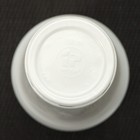 Стаканы одноразовые Не ЗАБЫЛИ! «Для отдыха», набор 10 шт., 200 мл, пластик, d=7 см, белые - Фото 3