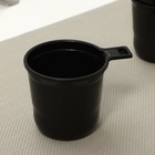 Чашки кофейные пластиковые одноразовые Не ЗАБЫЛИ! «Взбодрись», 200 мл, в наборе 6 шт, чёрные и коричневые с белым - Фото 2