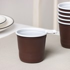 Чашки кофейные пластиковые одноразовые Не ЗАБЫЛИ! «Взбодрись», 200 мл, в наборе 6 шт, чёрные и коричневые с белым - Фото 5