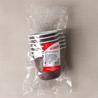 Чашки кофейные пластиковые одноразовые Не ЗАБЫЛИ! «Взбодрись», 200 мл, в наборе 6 шт, чёрные и коричневые с белым - Фото 7