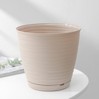 Горшок для цветов с поддоном Saffron, 2.6 л, d=17.6 см, h=16.2 см, пластиковый, бежевый - Фото 2
