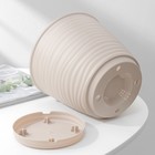 Горшок для цветов с поддоном Saffron, 2.6 л, d=17.6 см, h=16.2 см, пластиковый, бежевый - Фото 3