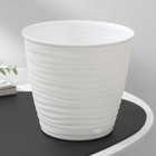 Горшок для цветов с поддоном Saffron, 1.5 л, d=14.6 см, h=13.5 см, пластиковый, белый - Фото 2