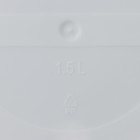 Горшок для цветов с поддоном Saffron, 1.5 л, d=14.6 см, h=13.5 см, пластиковый, белый - Фото 5