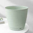 Горшок для цветов с поддоном Saffron, 1,5 л, d=14,6 см, h=13,5 см, цвет светло-зелёный 9165882 - фото 319845123