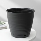 Горшок для цветов с поддоном Saffron, 1.5 л, d=14.6 см, h=13.5 см, пластиковый, серый - Фото 2