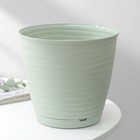 Горшок для цветов с поддоном Saffron, 2,6 л, d=17,6 см, h=16,2 см, цвет светло-зелёный 9165888 - фото 319845133
