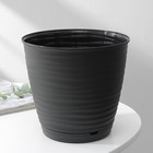 Горшок для цветов с поддоном Saffron, 2.6 л, d=17.6 см, h=16.2 см, пластиковый, серый - Фото 2