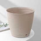 Горшок для цветов с поддоном Saffron, 5.4 л, d=22.4 см, h=20.5 см, пластиковый, бежевый - Фото 1