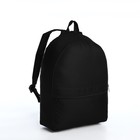 Рюкзак на молнии молодёжный, наружный карман, цвет чёрный - Фото 3