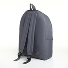 Рюкзак на молнии, наружный карман, цвет серый - Фото 4