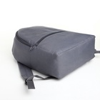 Рюкзак школьный на молнии, с карманом, размер 27×11×37 см, серый - Фото 7