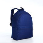 Рюкзак на молнии молодёжный, наружный карман, цвет синий - Фото 3