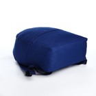 Рюкзак на молнии молодёжный, наружный карман, цвет синий - Фото 5