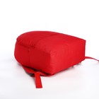 Рюкзак на молнии молодёжный, наружный карман, цвет красный - Фото 5