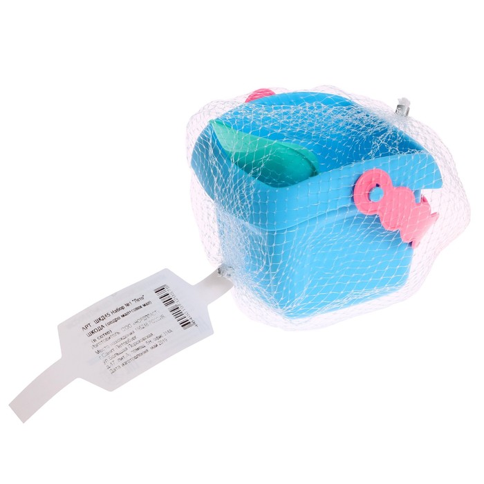 Набор для игры в песке «Лето №1» 55592