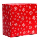 Коробка подарочная новогодняя «Снежинки», 21×21×11 см, красная 7337179