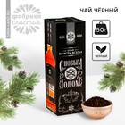 Подарочный чай чёрный «Первому во всем», 50 г. (18+) - фото 25364245