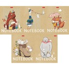 Тетрадь 48л лин на гребне Живой уголок, обл мел карт, бл65г/м², 5диз в бл 48Т5В2 - фото 24566126