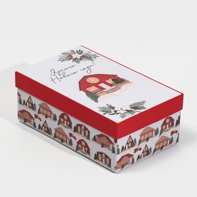 Коробка подарочная «Уютного нового года», 20 × 12,5 × 7,5 см