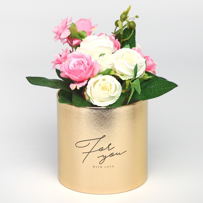 

Коробка подарочная шляпная, упаковка, «For you», золотая, 15 х 15 см