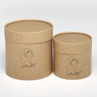 Набор шляпных коробок из крафта 2 в 1, упаковка подарочная, «Beautiful», 12 х 12, 15 х 15 см - Фото 2