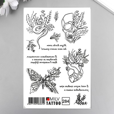 Цифровая печать: печатаем эскизы для татуировок | Процвет
