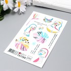 Татуировка на тело "Девушки, листочки" 10х15 см  (артикул 9156593)  большой выбор товаров оптом и в розницу по низким ценам с доставкой