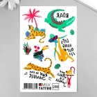 Татуировка на тело "Животные" 10х15 см  (артикул 9156595)  большой выбор товаров оптом и в розницу по низким ценам с доставкой