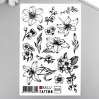 Татуировка на тело "Разные цветочки" 10х15 см  (артикул 9156612)  большой выбор товаров оптом и в розницу по низким ценам с доставкой