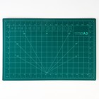 Мат для резки, трёхслойный, 45 × 30 см, А3, цвет зелёный - фото 7316229