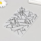 Трафарет для эмбосирования пластик "Горы" 15х10 см - фото 21694366
